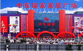 �L���Ж|��ҼҾӏV��